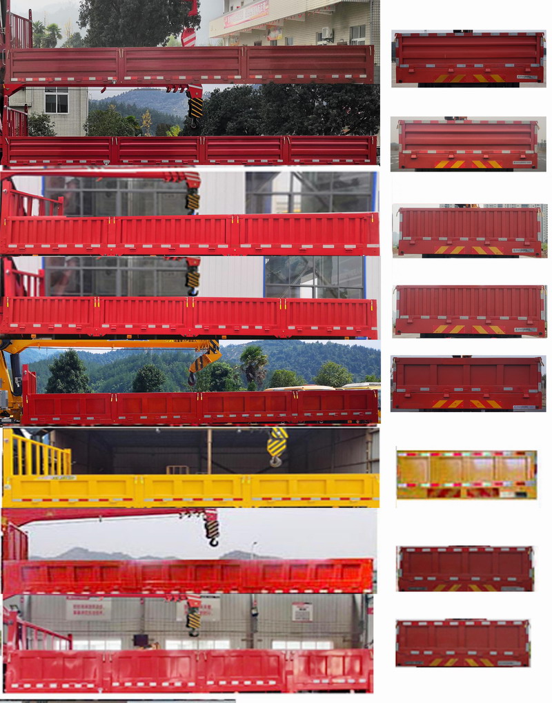 東風(fēng)牌DFH5250JSQBX3型隨車起重運(yùn)輸車 東風(fēng)牌DFH5250JSQBX3型隨車起重運(yùn)輸車