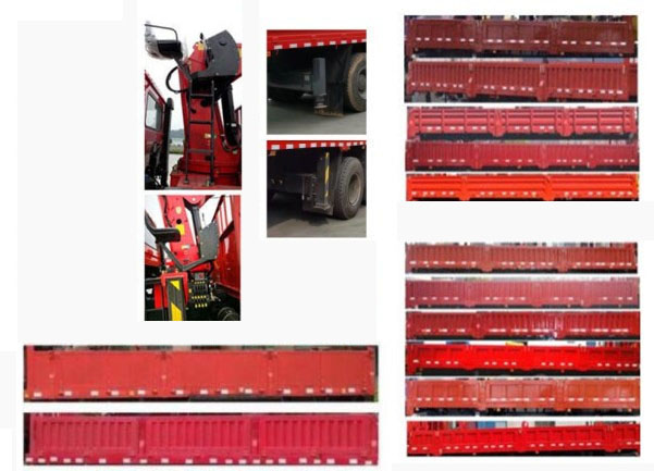 神百重工牌ABC5259JSQDJ6型隨車(chē)起重運(yùn)輸車(chē) 神百重工牌ABC5259JSQDJ6型隨車(chē)起重運(yùn)輸車(chē)