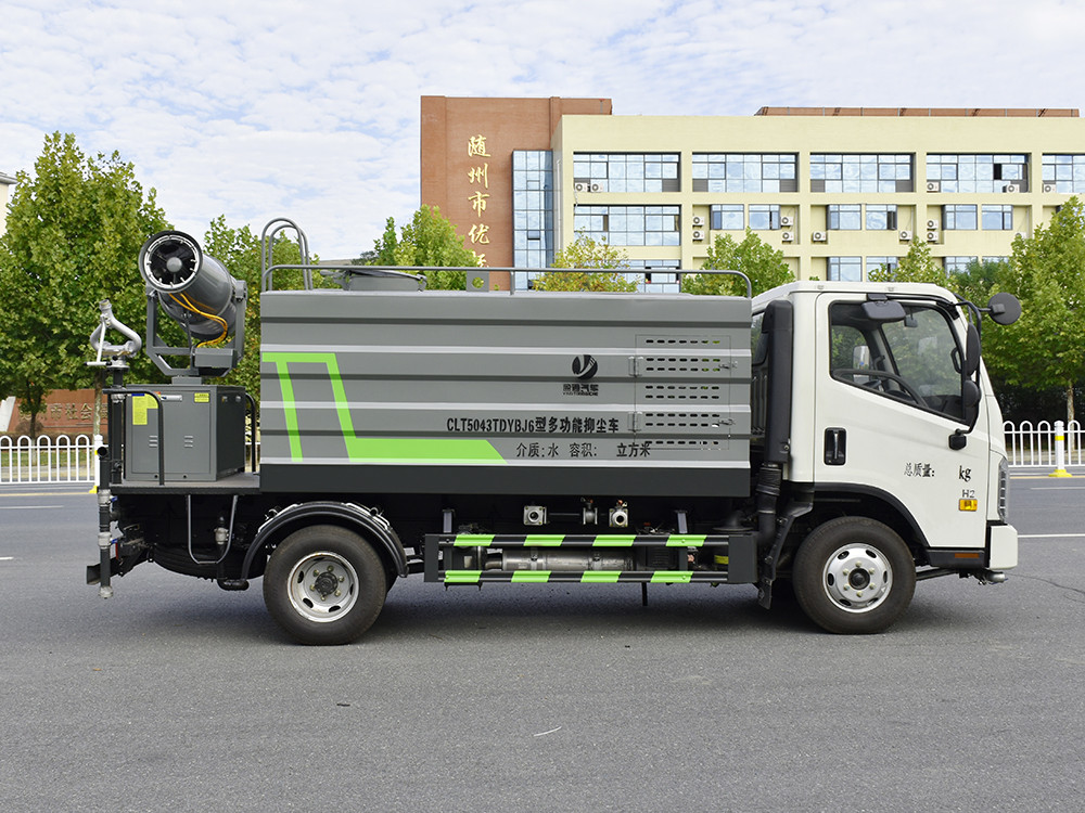 福田藍牌5方藍牌罐抑塵車產(chǎn)品介紹 福田藍牌5方藍牌罐抑塵車產(chǎn)品介紹