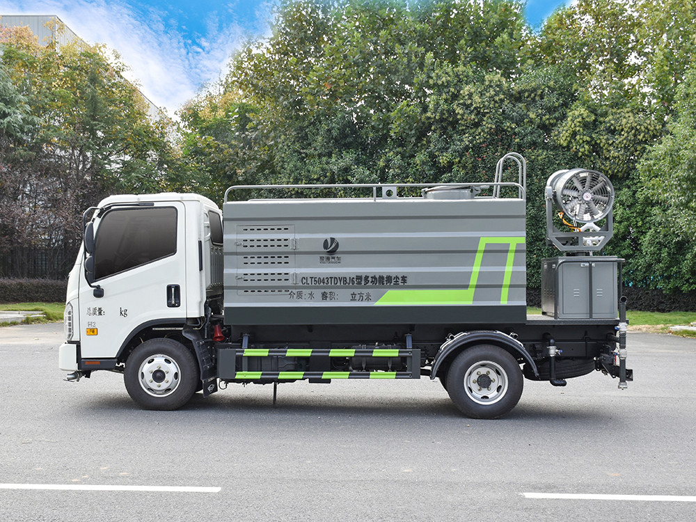 福田藍牌5方藍牌罐抑塵車產(chǎn)品介紹 福田藍牌5方藍牌罐抑塵車產(chǎn)品介紹