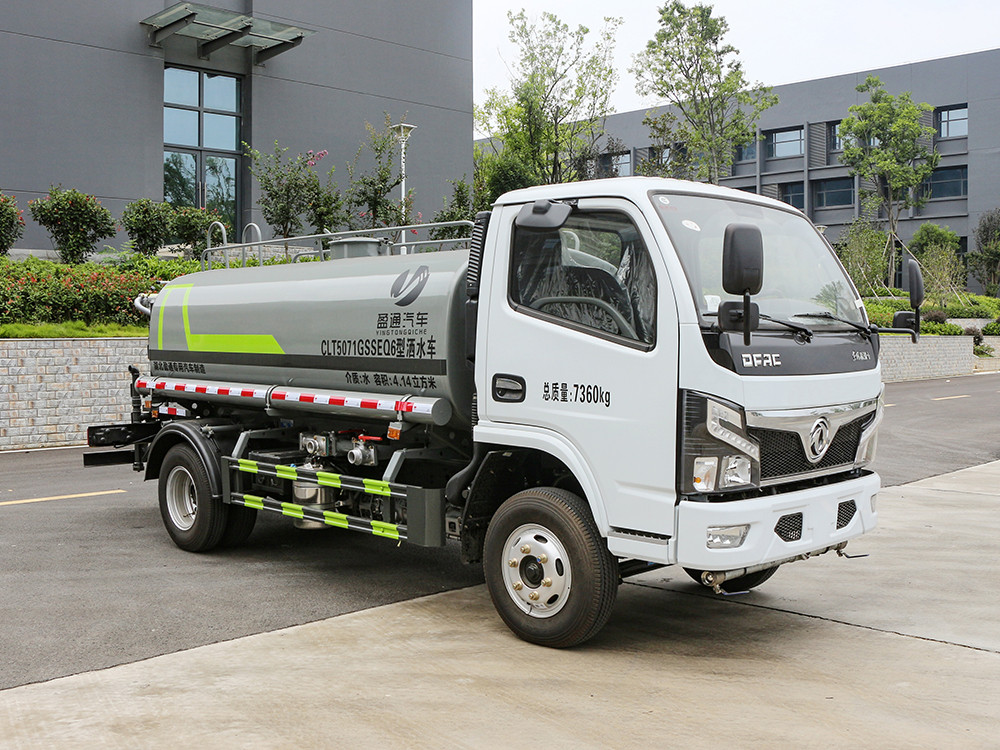 邢臺灑水車-邢臺灑水車價格-邢臺灑水車報價-邢臺灑水車銷售-湖北盈通 邢臺灑水車-邢臺灑水車價格-邢臺灑水車報價-邢臺灑水車銷售-湖北盈通