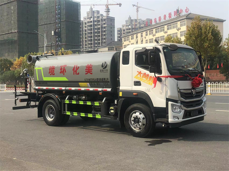 福田12方霧炮灑水車-福田12方抑塵灑水車廠家價格報價-湖北盈通 福田12方霧炮灑水車-福田12方抑塵灑水車廠家價格報價-湖北盈通