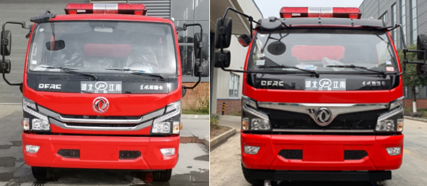 江特牌JDF5110GXFSG50/E6型水罐消防車 江特牌JDF5110GXFSG50/E6型水罐消防車