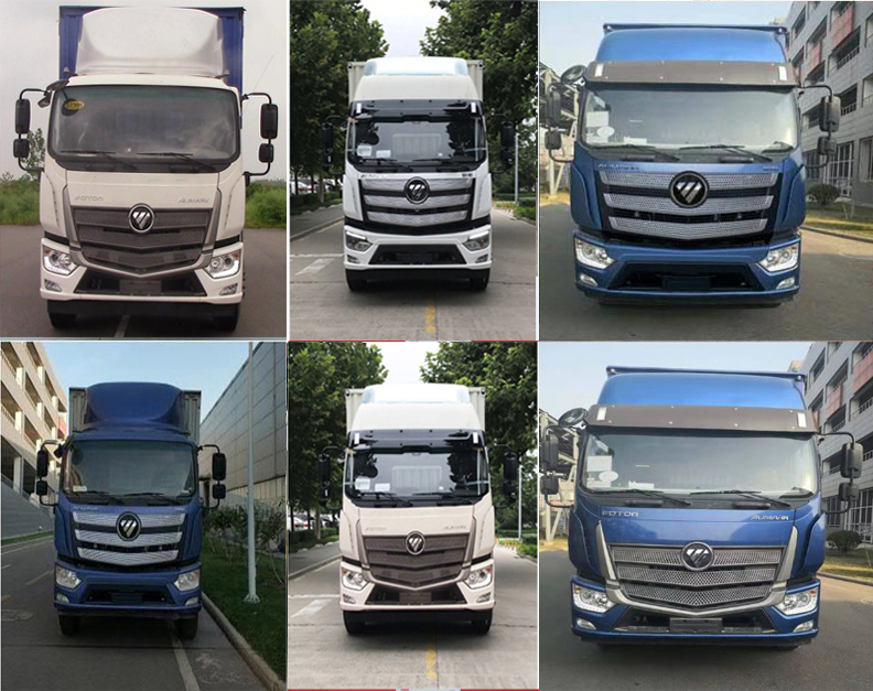 縱昂牌CLT5180XLCBJ6型冷藏車 縱昂牌CLT5180XLCBJ6型冷藏車