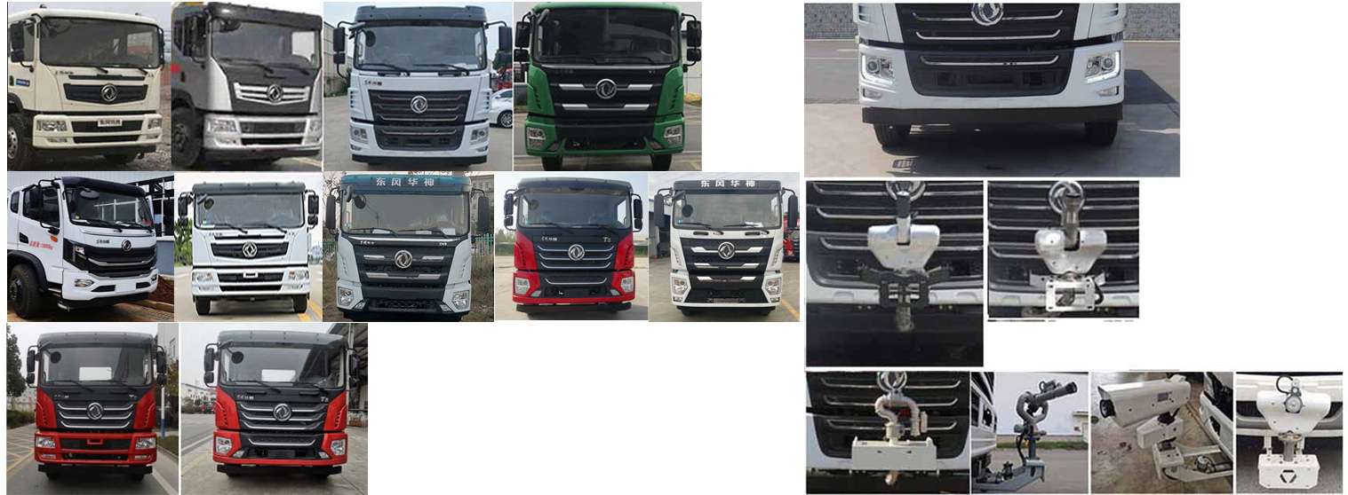 東風15方灑水車-東風T5灑水車-湖北盈通 東風15方灑水車-東風T5灑水車-湖北盈通