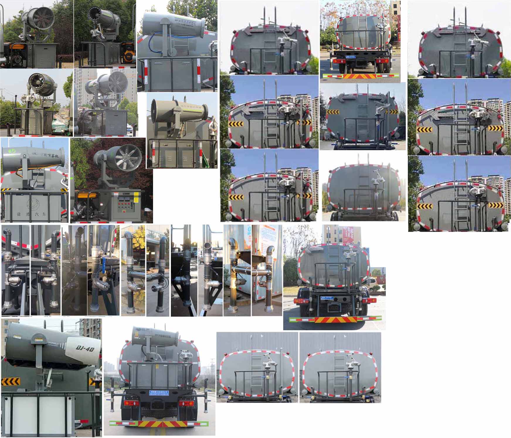 東風15方灑水車-東風T5灑水車-湖北盈通 東風15方灑水車-東風T5灑水車-湖北盈通