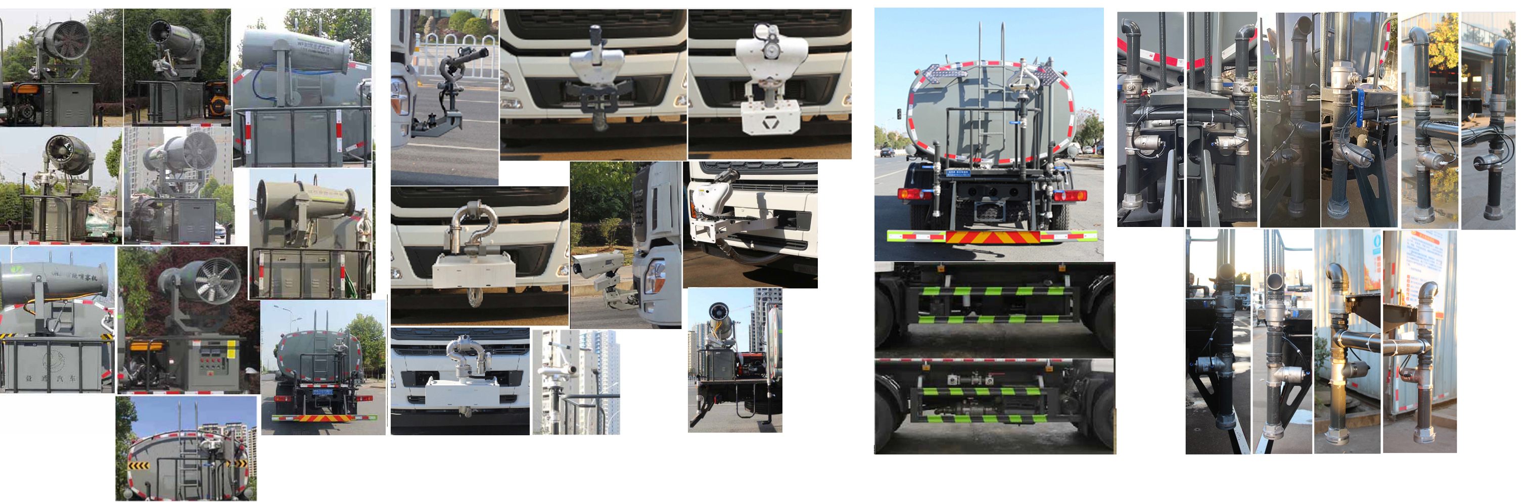 東風天錦12方灑水車-12方灑水車配置參數產品規格型號報價-湖北盈通 東風天錦12方灑水車-12方灑水車配置參數產品規格型號報價-湖北盈通