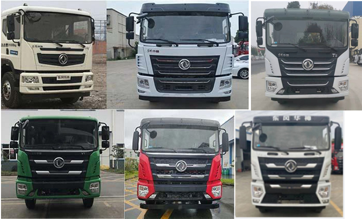 東風(fēng)25方灑水車-25方灑水車產(chǎn)品規(guī)格型號(hào)配置報(bào)價(jià)-湖北盈通 東風(fēng)25方灑水車-25方灑水車產(chǎn)品規(guī)格型號(hào)配置報(bào)價(jià)-湖北盈通