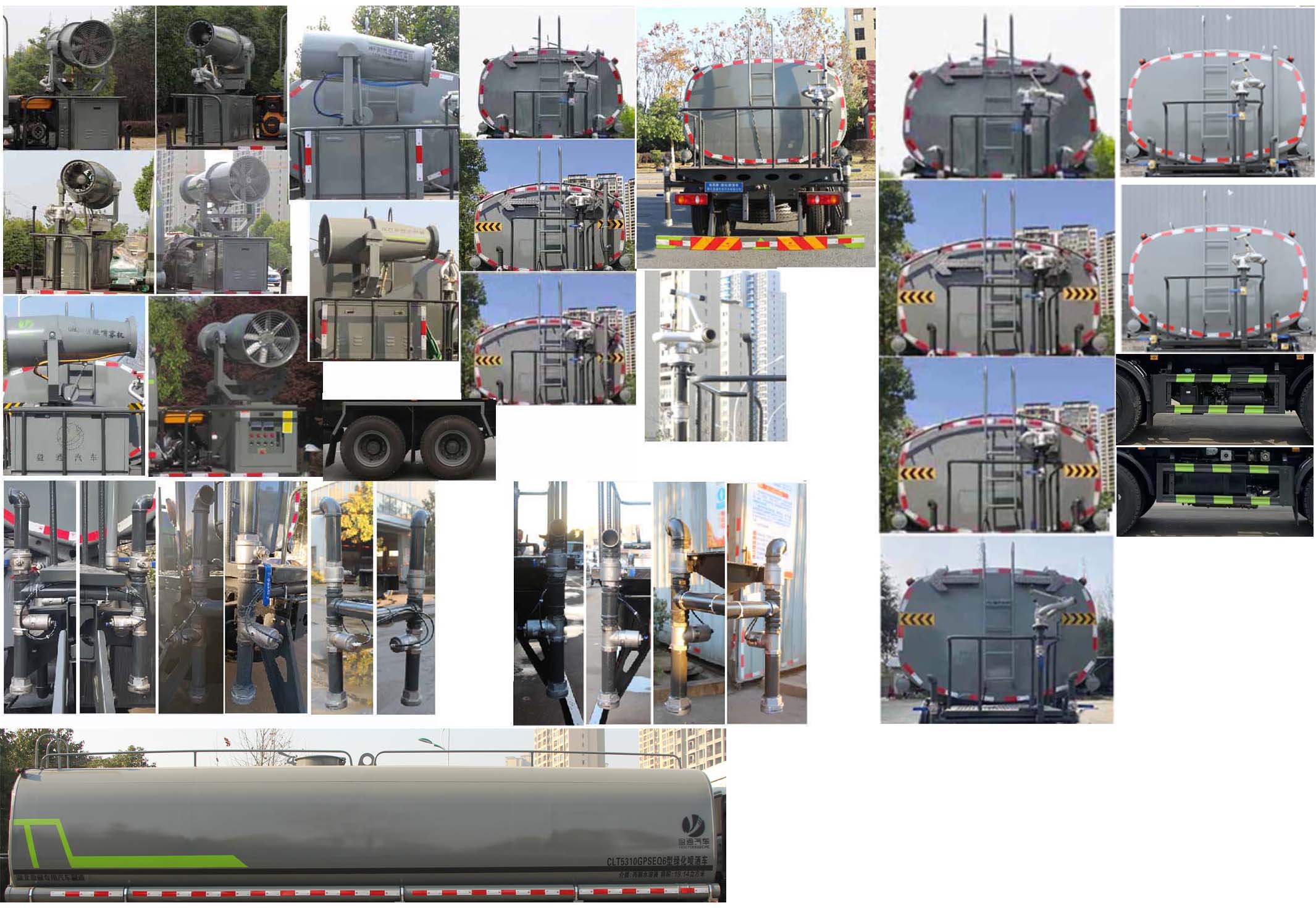 東風(fēng)25方灑水車-25方灑水車產(chǎn)品規(guī)格型號(hào)配置報(bào)價(jià)-湖北盈通 東風(fēng)25方灑水車-25方灑水車產(chǎn)品規(guī)格型號(hào)配置報(bào)價(jià)-湖北盈通