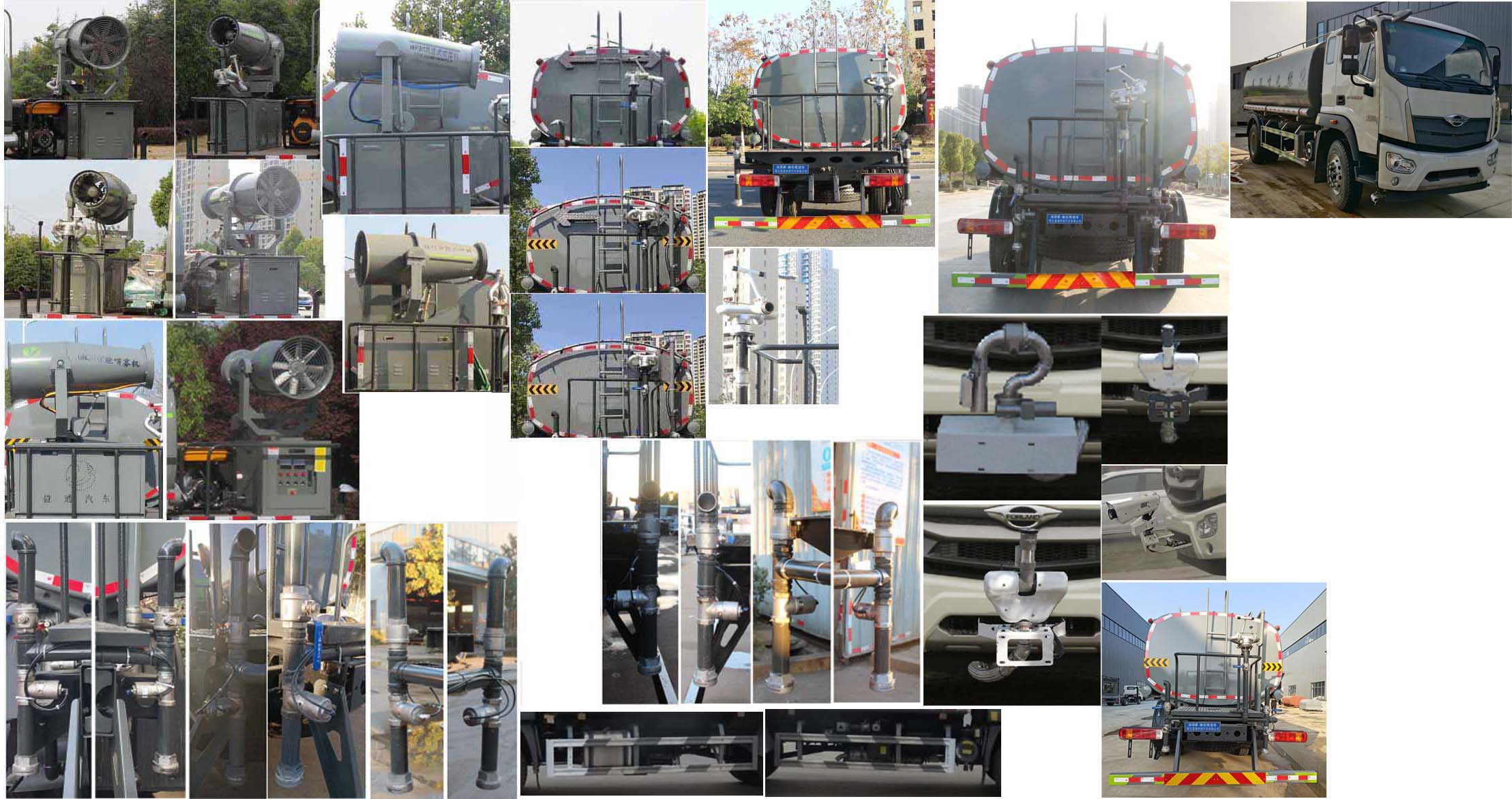 福田15方灑水車-福田15方灑水車產品型號規格價格報價-湖北盈通 福田15方灑水車-福田15方灑水車產品型號規格價格報價-湖北盈通