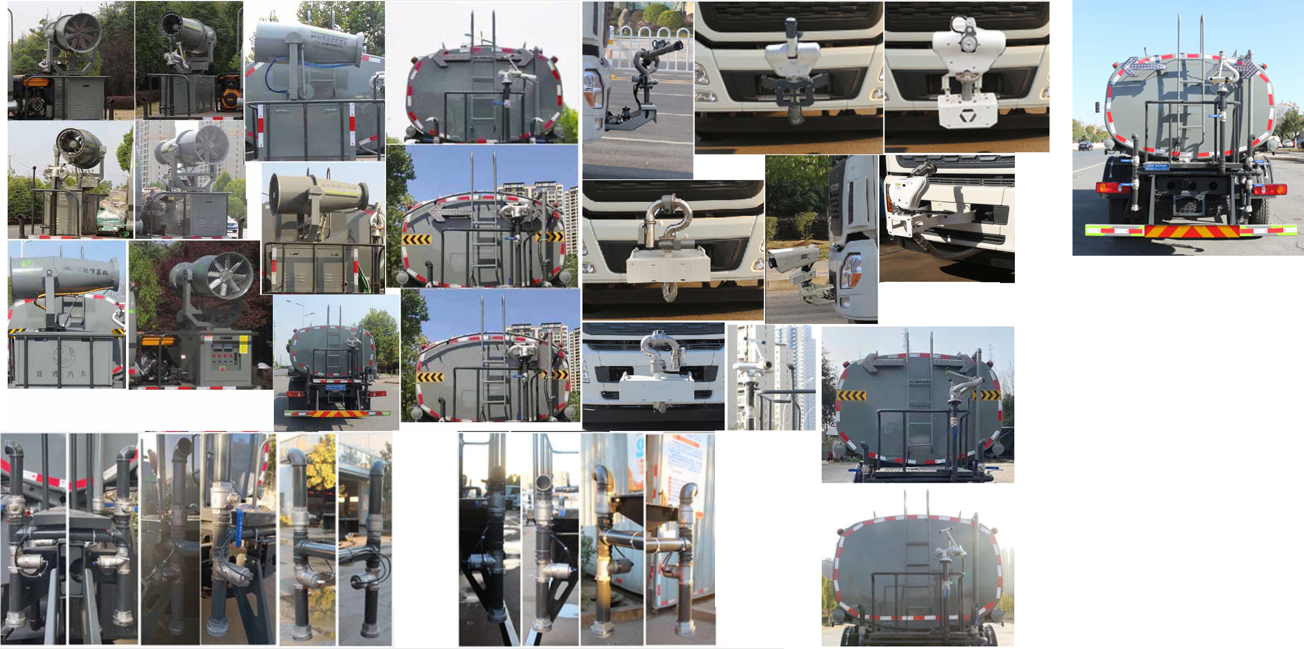 東風天錦15-16方灑水車-東風天錦灑水車規(guī)格型號價格報價-湖北盈通 東風天錦15-16方灑水車-東風天錦灑水車規(guī)格型號價格報價-湖北盈通