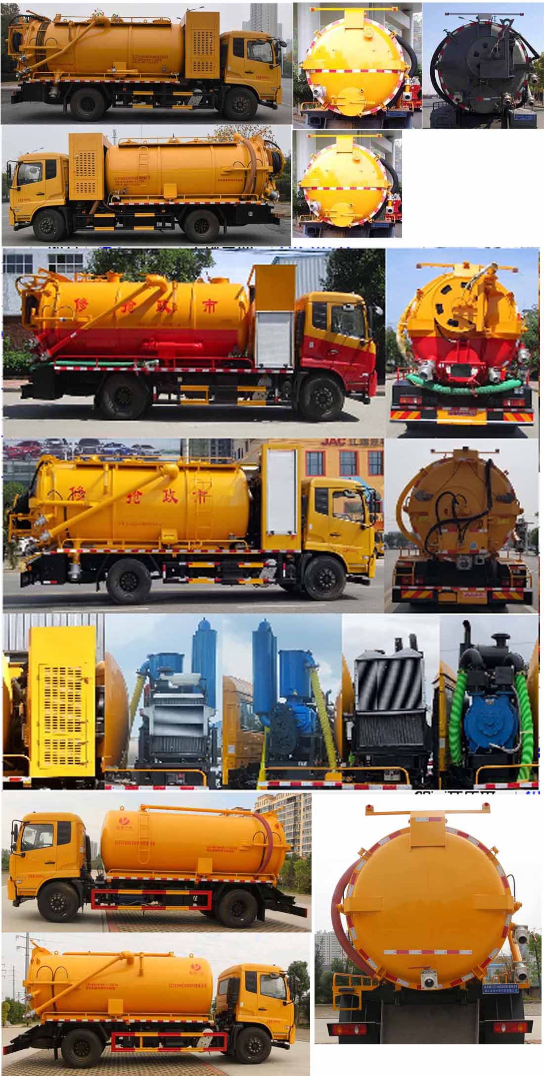 |L(fng)\l(f)әC(j)ϴ܇-ϴ܇r(ji)(bo)r(ji)-ӯͨ