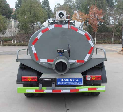 福田小型吸污車-福田藍(lán)牌3方小型吸污車-湖北盈通 福田小型吸污車-福田藍(lán)牌3方小型吸污車-湖北盈通