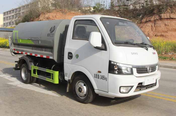 東風(fēng)小型藍(lán)牌箱式垃圾車-縱昂牌CLT5032ZXLEQ6型廂式垃圾車廠家型號(hào)規(guī)格-湖北盈通 東風(fēng)小型藍(lán)牌箱式垃圾車-縱昂牌CLT5032ZXLEQ6型廂式垃圾車廠家型號(hào)規(guī)格-湖北盈通