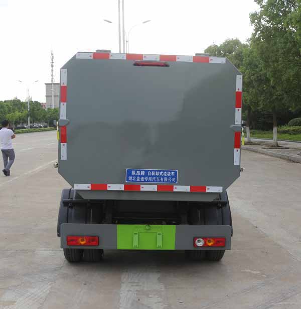 福田小型藍(lán)牌掛桶垃圾車-縱昂牌CLT5031ZZZBJ6型自裝卸式垃圾車價格報價-湖北盈通 福田小型藍(lán)牌掛桶垃圾車-縱昂牌CLT5031ZZZBJ6型自裝卸式垃圾車價格報價-湖北盈通