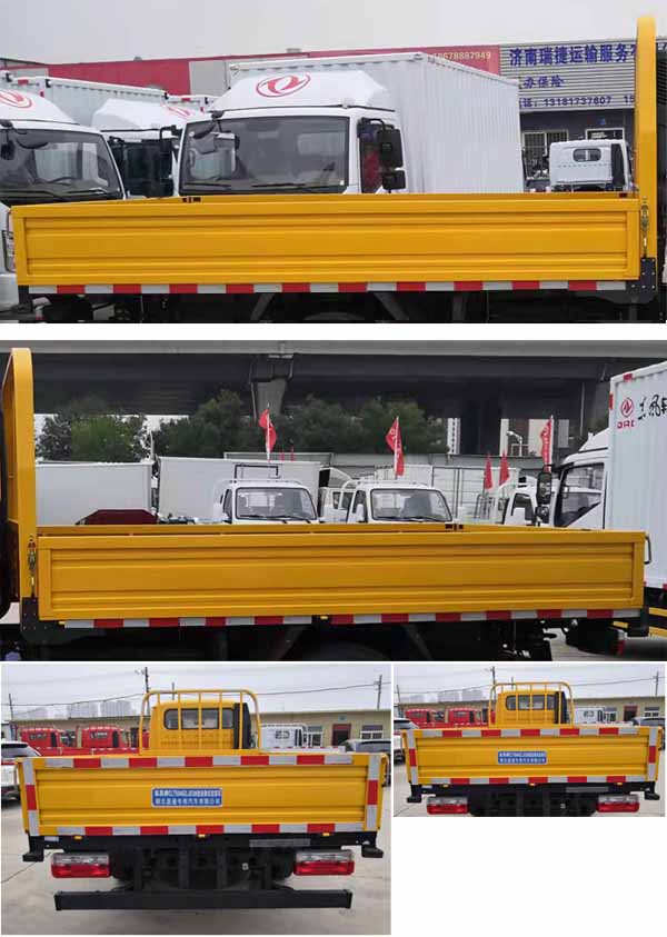 東風5方雙排自卸垃圾車-CLT5070ZLJEQ6型自卸式垃圾車價格配置-湖北盈通 東風5方雙排自卸垃圾車-CLT5070ZLJEQ6型自卸式垃圾車價格配置-湖北盈通