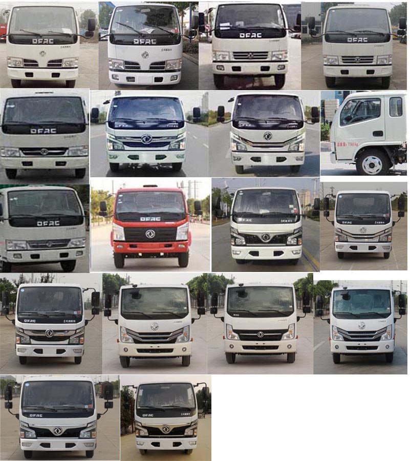 東風5方雙排自卸垃圾車-CLT5070ZLJEQ6型自卸式垃圾車價格配置-湖北盈通 東風5方雙排自卸垃圾車-CLT5070ZLJEQ6型自卸式垃圾車價格配置-湖北盈通