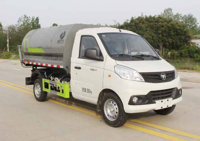 福田密封小型垃圾車-縱昂牌CLT5030ZXLBJ6A型廂式垃圾車價(jià)格-湖北盈通 福田密封小型垃圾車-縱昂牌CLT5030ZXLBJ6A型廂式垃圾車價(jià)格-湖北盈通