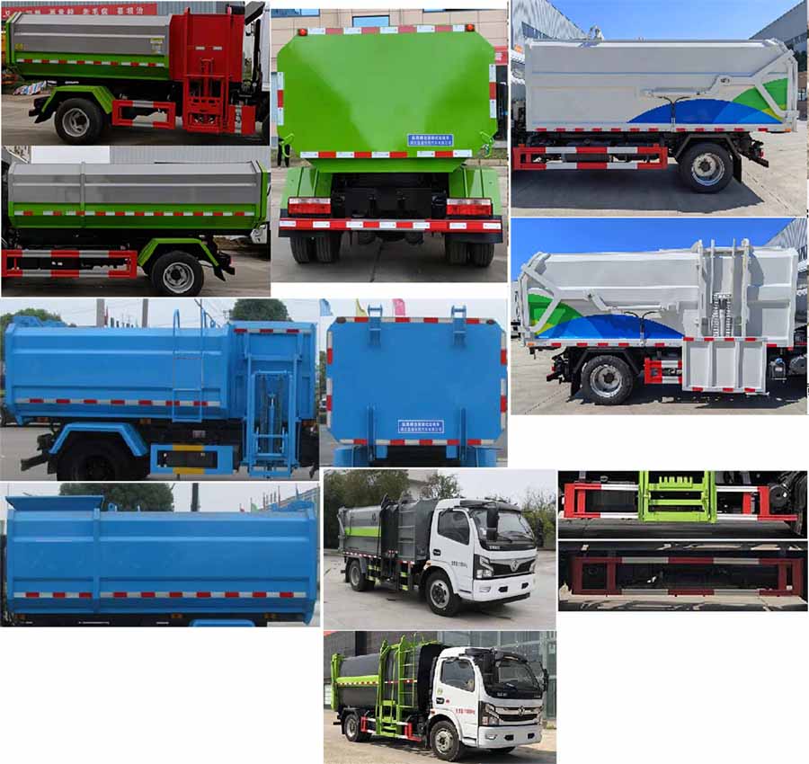 東風(fēng)8方掛桶垃圾車-縱昂牌CLT5125ZZZEQ6型自裝卸式垃圾車廠家價(jià)格報(bào)價(jià)-湖北盈通 東風(fēng)8方掛桶垃圾車-縱昂牌CLT5125ZZZEQ6型自裝卸式垃圾車廠家價(jià)格報(bào)價(jià)-湖北盈通