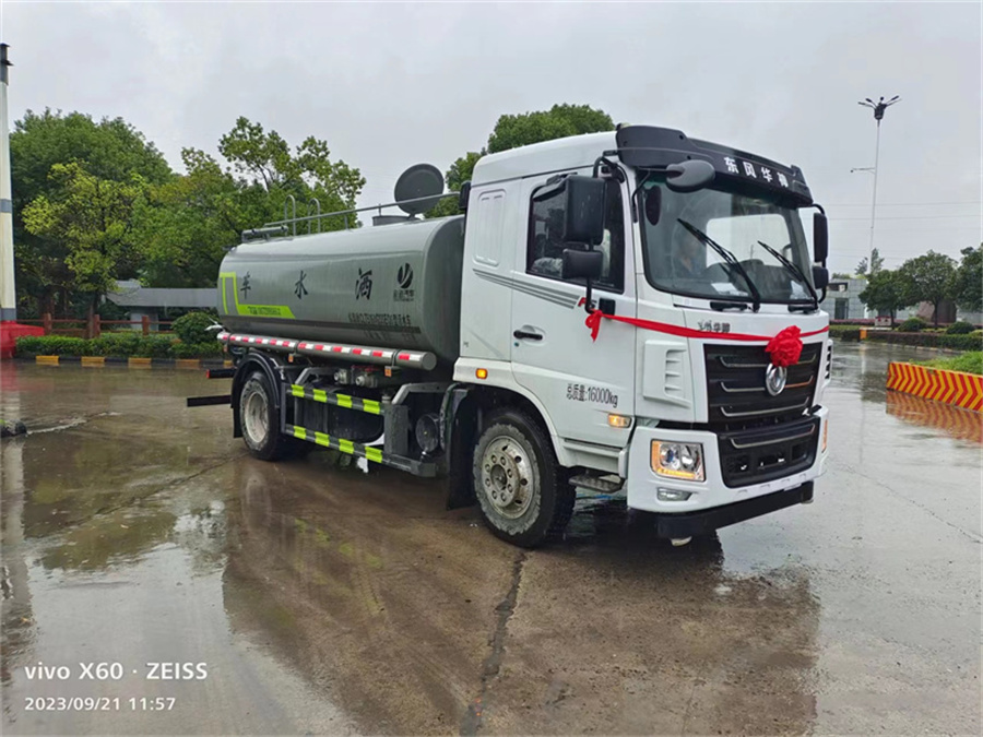 【灑水車/噴灑車報價】2023新款灑水車/噴灑車價格-湖北盈通 【灑水車/噴灑車報價】2023新款灑水車/噴灑車價格-湖北盈通
