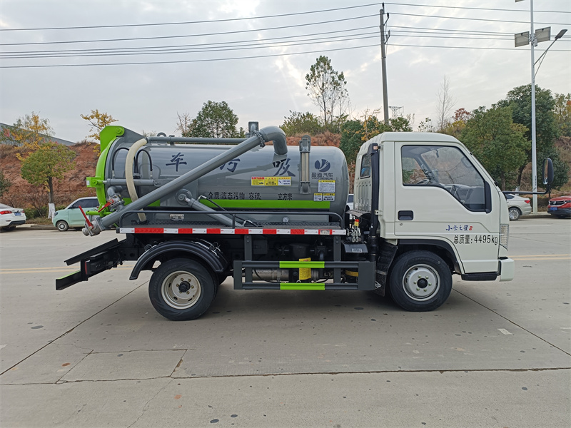 縱昂牌CLT5040GXWBJ6型吸污車-福田2方吸污車-福田小型藍牌吸污車 縱昂牌CLT5040GXWBJ6型吸污車-福田2方吸污車-福田小型藍牌吸污車