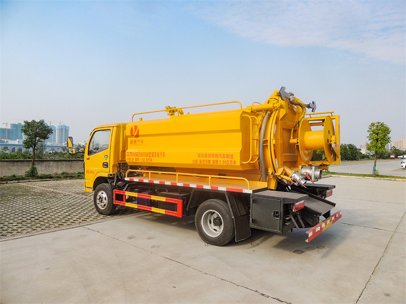 東風福瑞卡6方清洗吸污車-東風6方清洗吸污車 東風福瑞卡6方清洗吸污車-東風6方清洗吸污車