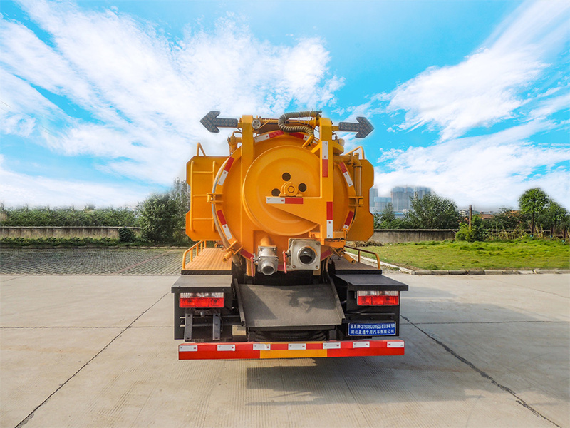 東風福瑞卡6方清洗吸污車-東風6方清洗吸污車 東風福瑞卡6方清洗吸污車-東風6方清洗吸污車