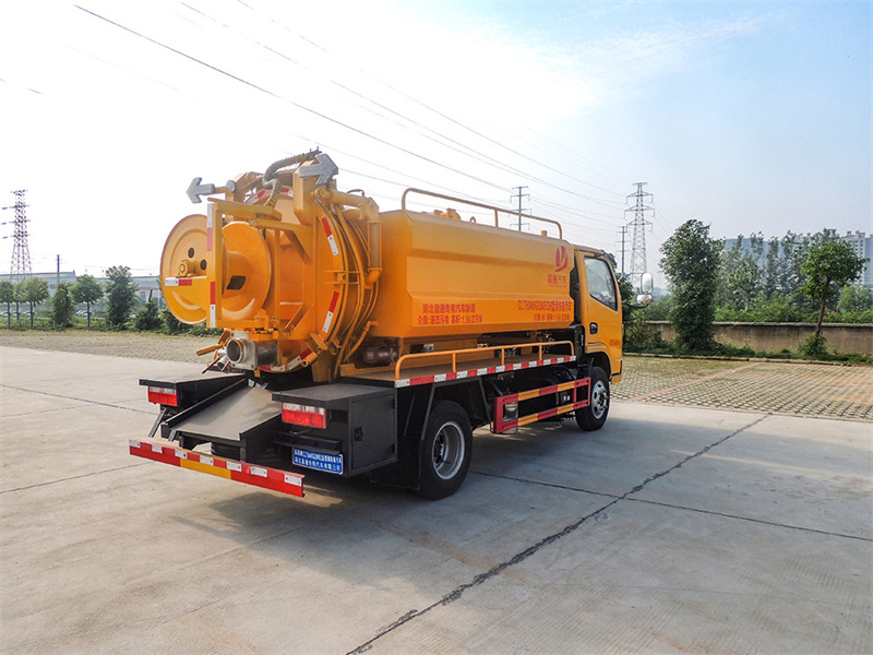 東風福瑞卡6方清洗吸污車-東風6方清洗吸污車 東風福瑞卡6方清洗吸污車-東風6方清洗吸污車